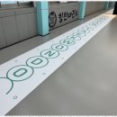 행복한태권도 이미지