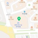 센트럴돔사랑채공인중개사사무소 이미지