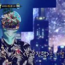 몰디브노래방