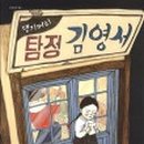 댕기머리미용실 이미지