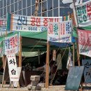 원이대로240번길 이미지