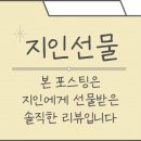 영화마을김밥 이미지