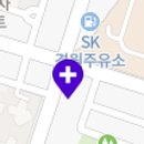제일삼성정형외과의원 이미지