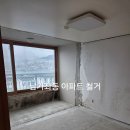 (주)만호건축