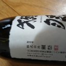 酒 이미지
