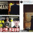 갤럭시양복점 이미지
