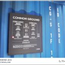 주식회사 유창환경 이미지