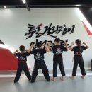 투혼길라잡이 인성교육관 이미지