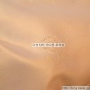 이브자리코디센부곡점 이미지