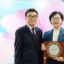 이연의원 이미지