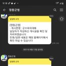 리앤파크 이미지