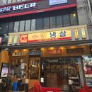 석천로177번길·석천로178번길 네이버블로그