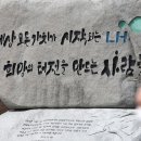 충무공동13 이미지