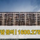 판교대장로2길 이미지