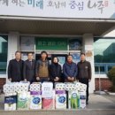 이계경로당 아시아경제