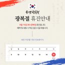 단골병원 이미지