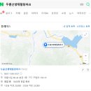 롯데리아해남점 | 반값여행: 전남 해남(사전신청+여행후기)