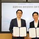 ㈜타이어라인 이미지