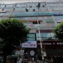 미림프라자앞 이미지