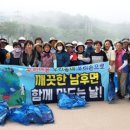 남후면행정복지센터 이미지