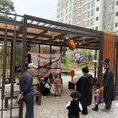 우남퍼스트빌더센트럴 아파트관리신문