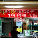 김포한탄강 이미지