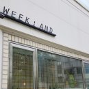 도구로9길 11-5 이미지