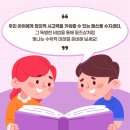 창의필즈 이미지