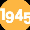 쓰리포당구장 | 군산호텔1945 친구끼리 가족끼리 숙박하기 좋은 호텔 !!