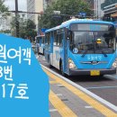 동원슈퍼 이미지