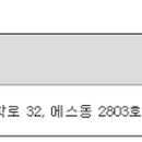 한국바이오젠 주식회사