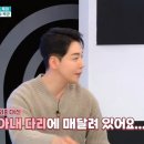 한영솔루션