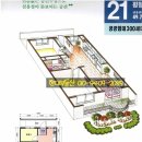 연수주공5 이미지