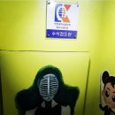 예천검도관 이미지