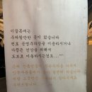 성내상회 이미지