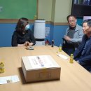 사랑나눔지역아동센터 이미지