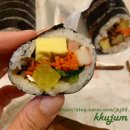 정가네김밥 이미지