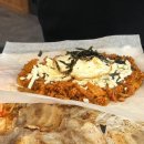 산업로 355번길 이미지