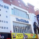 차지은네일샵