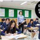 매쓰빌수학학원 - 고양시 일산동구 일산로 207 | 매쓰빌수학학원