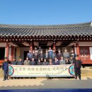 세모제