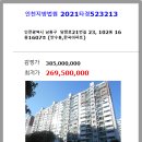 담방로 21번길 이미지