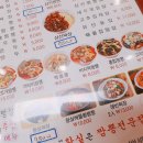 황실해물매운짬뽕짜장 이미지