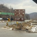임실 가볼만한곳 전북 성수산 왕의숲 자연휴양림-상이암 왕의 기운을!