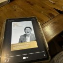 지혜상사 | 📚김경일 <지혜로운 인간생활> 독서모임 후기｜나에게 행복이란 무엇일까? 뇌과학이 알려준 뜻밖의 지혜 🧠