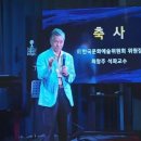 人生컬럼ㅡ [나는 꾼ㆍ쟁이다!] 이미지