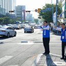 우남샘물타운 사거리 이미지