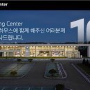 더드림교육문화센터 이미지
