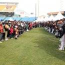 독수리체육관 이미지