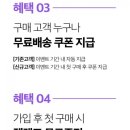 간편하게 붙이고 굽고완성되는 셀프젤네일페디오호라페디후기망고페디